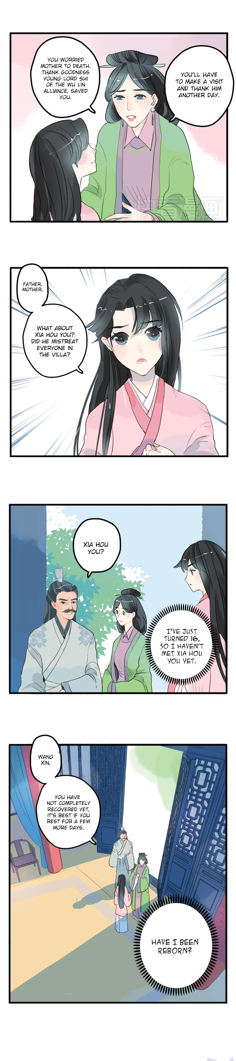 Jun and Wang Xin Unbearable Torment, Suicide by Jumping into the Well. 第6页