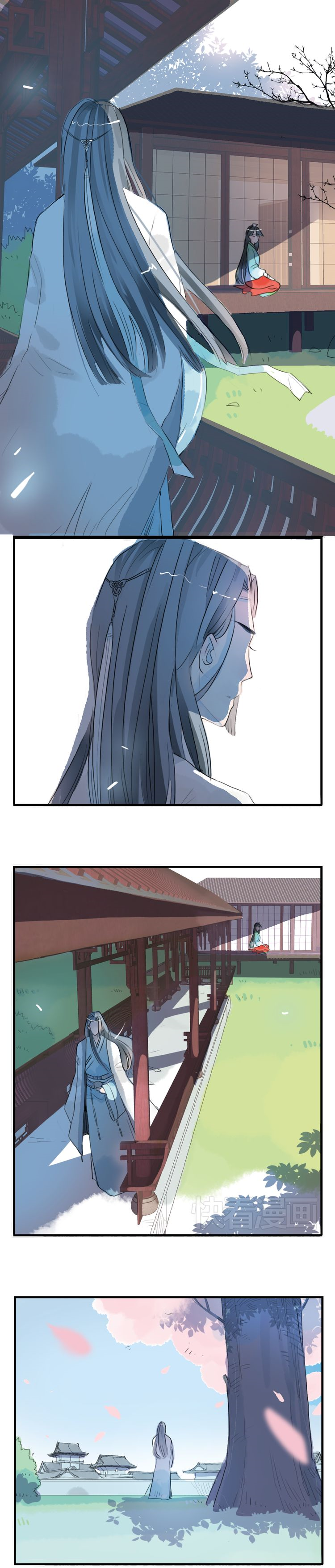 Jun and Wang Xin Unbearable Torment, Suicide by Jumping into the Well. 第8页