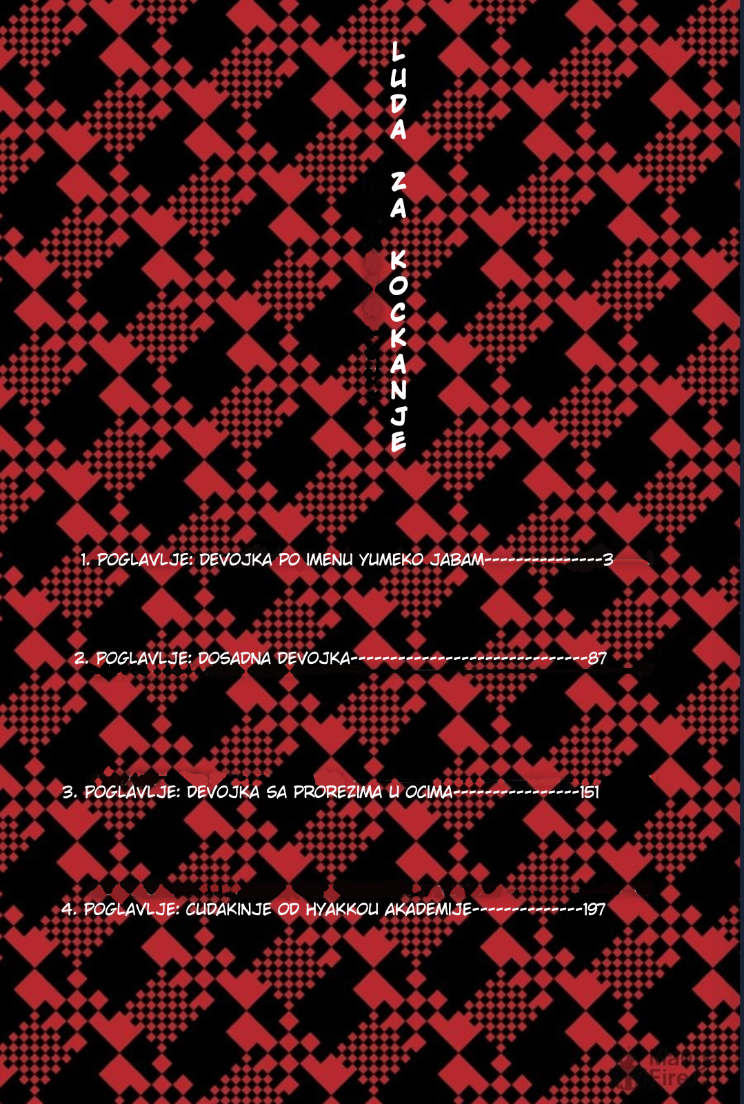 Kakegurui Devojka po imenu Yumeko Jabami 第2页