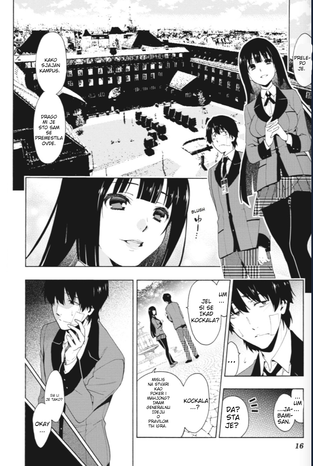 Kakegurui Devojka po imenu Yumeko Jabami 第15页