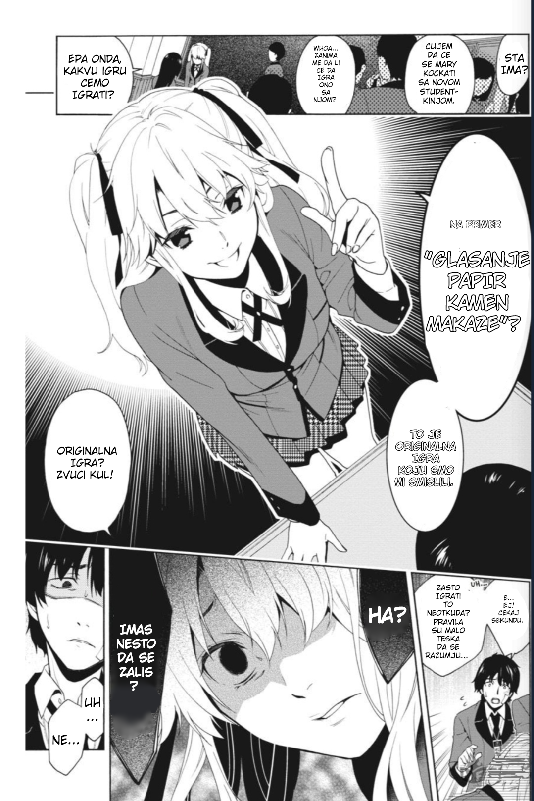 Kakegurui Devojka po imenu Yumeko Jabami 第20页