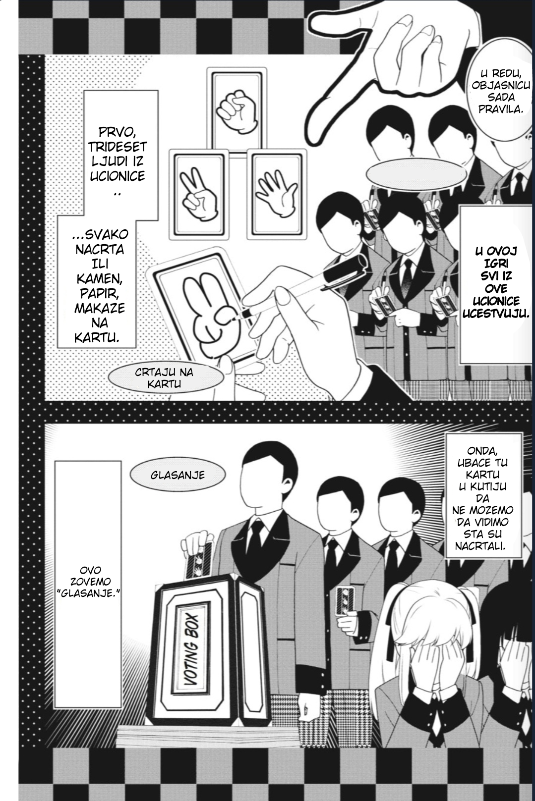 Kakegurui Devojka po imenu Yumeko Jabami 第21页