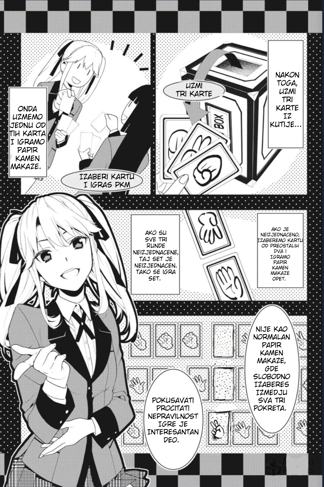Kakegurui Devojka po imenu Yumeko Jabami 第22页