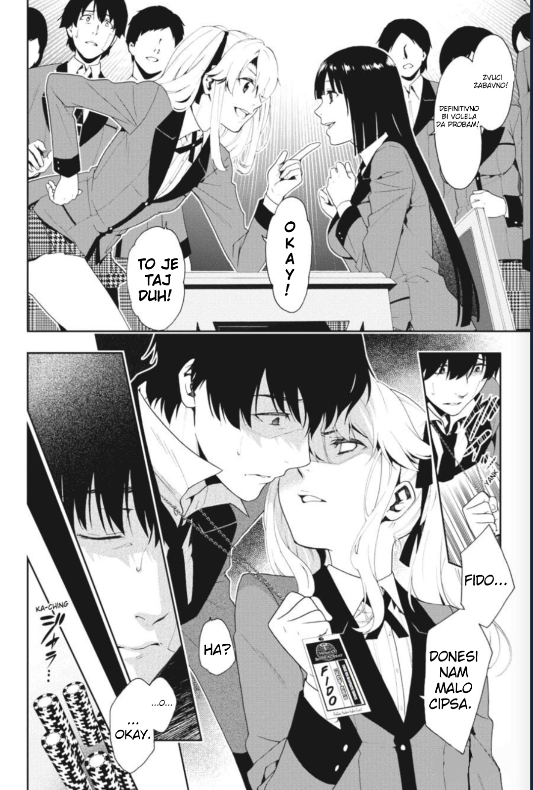 Kakegurui Devojka po imenu Yumeko Jabami 第23页