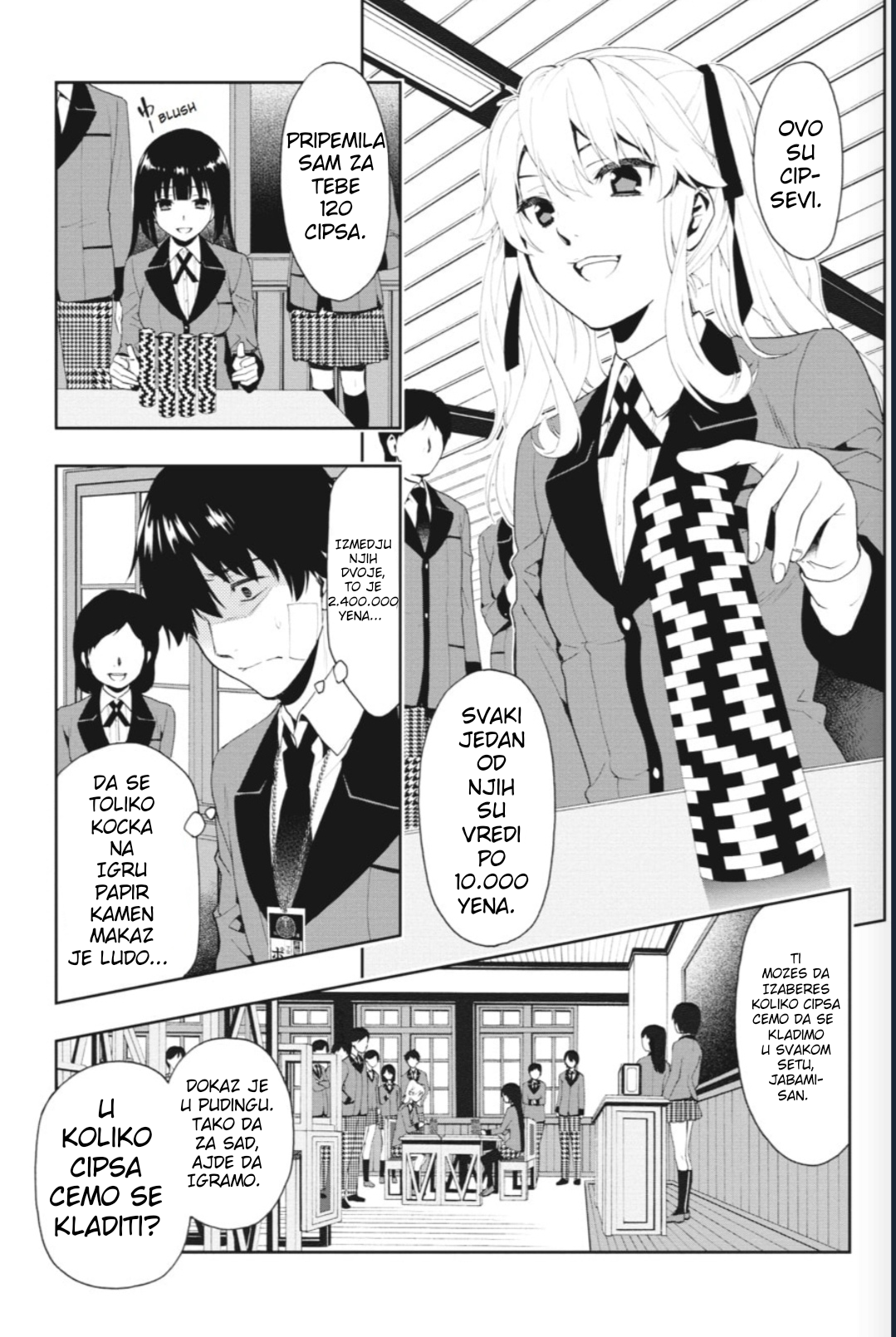 Kakegurui Devojka po imenu Yumeko Jabami 第24页