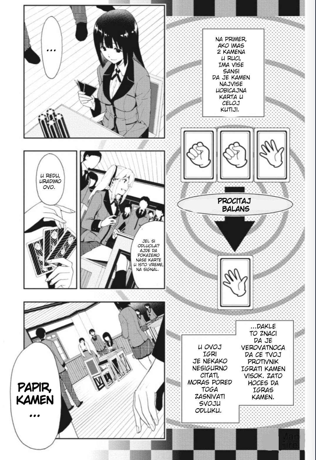 Kakegurui Devojka po imenu Yumeko Jabami 第26页