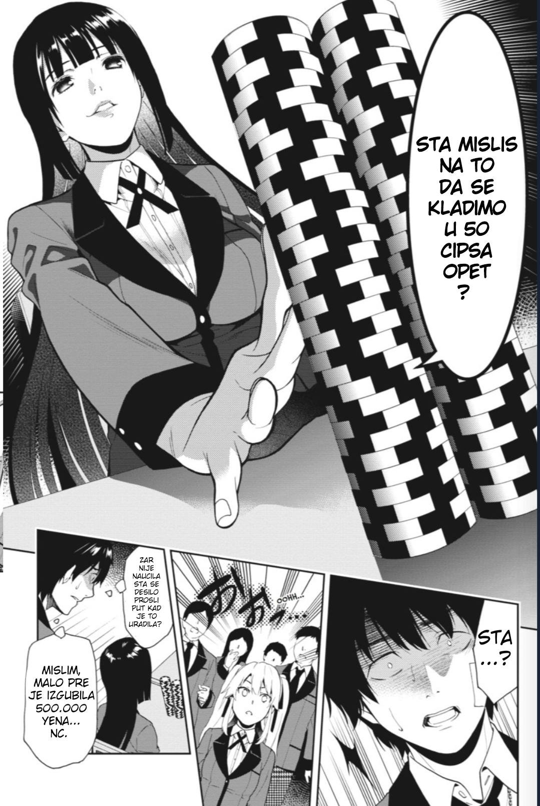 Kakegurui Devojka po imenu Yumeko Jabami 第34页