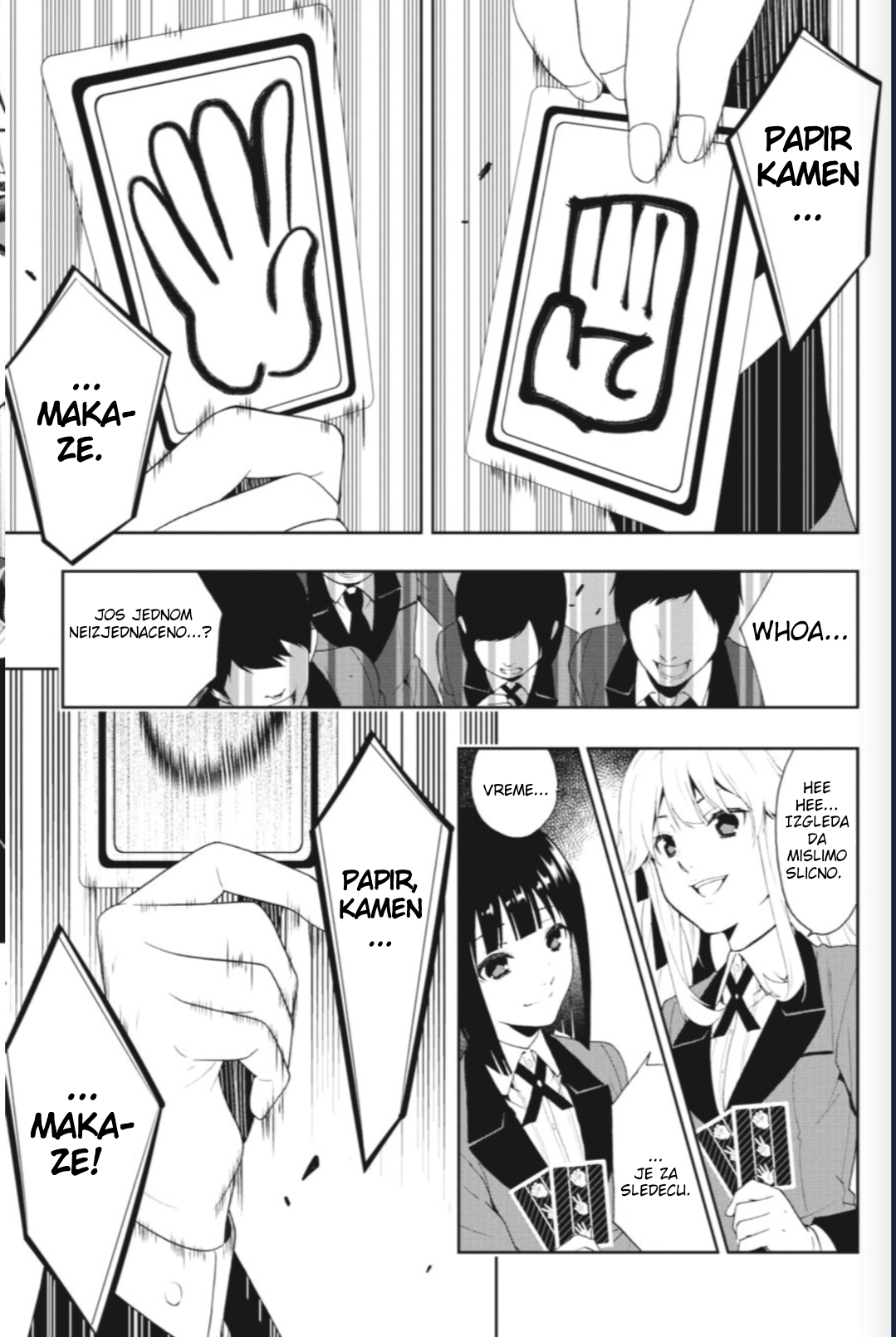Kakegurui Devojka po imenu Yumeko Jabami 第36页
