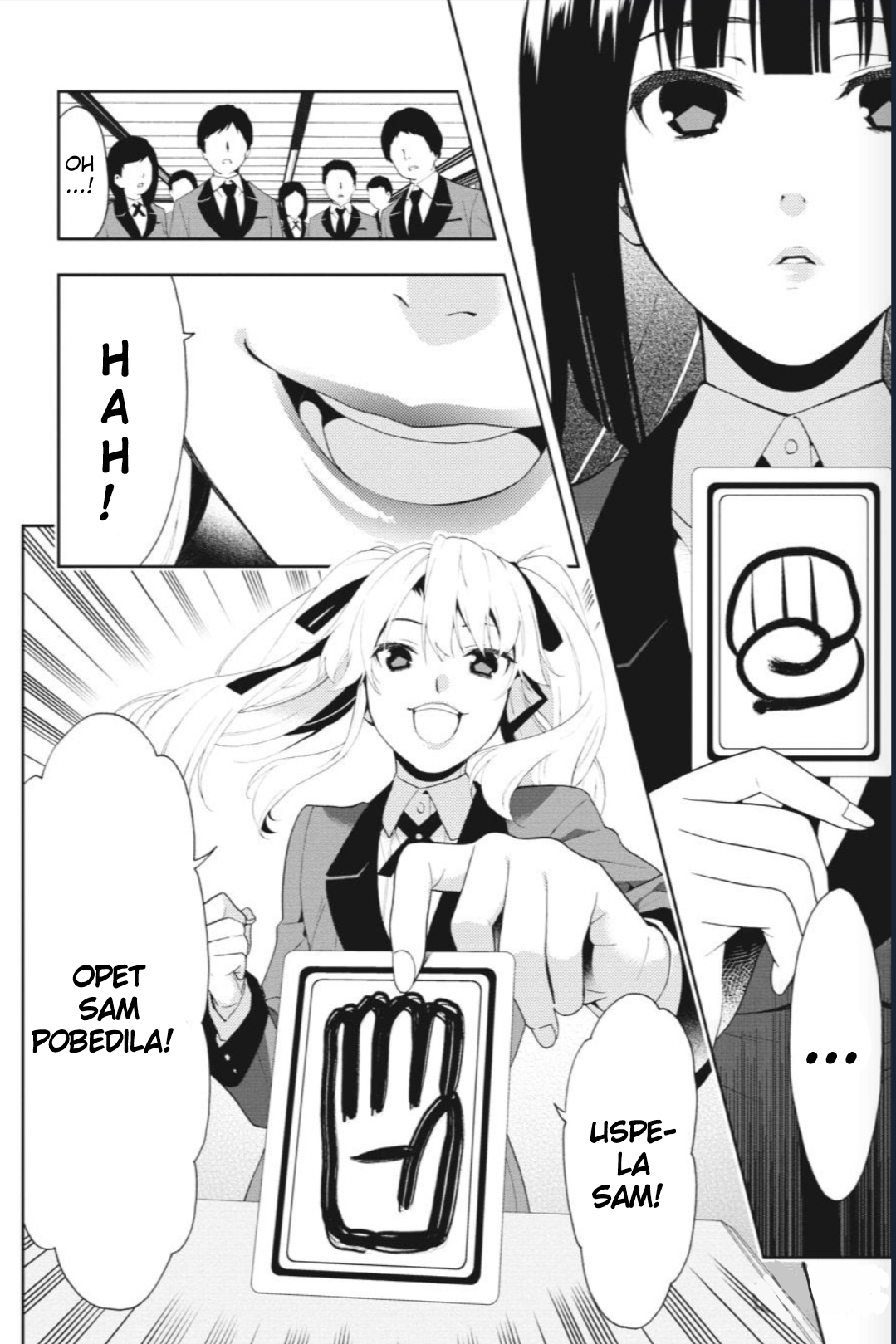 Kakegurui Devojka po imenu Yumeko Jabami 第37页