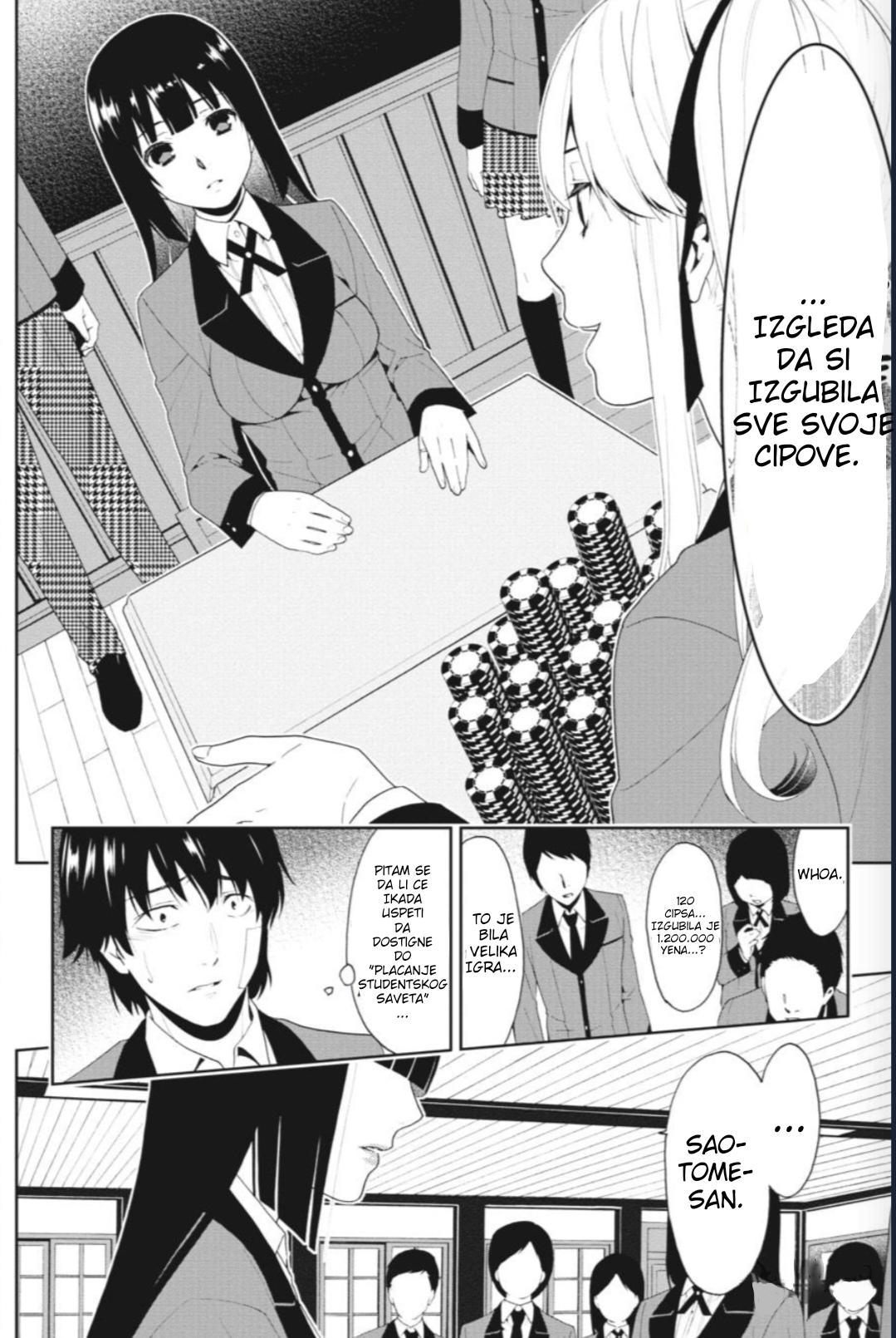 Kakegurui Devojka po imenu Yumeko Jabami 第41页