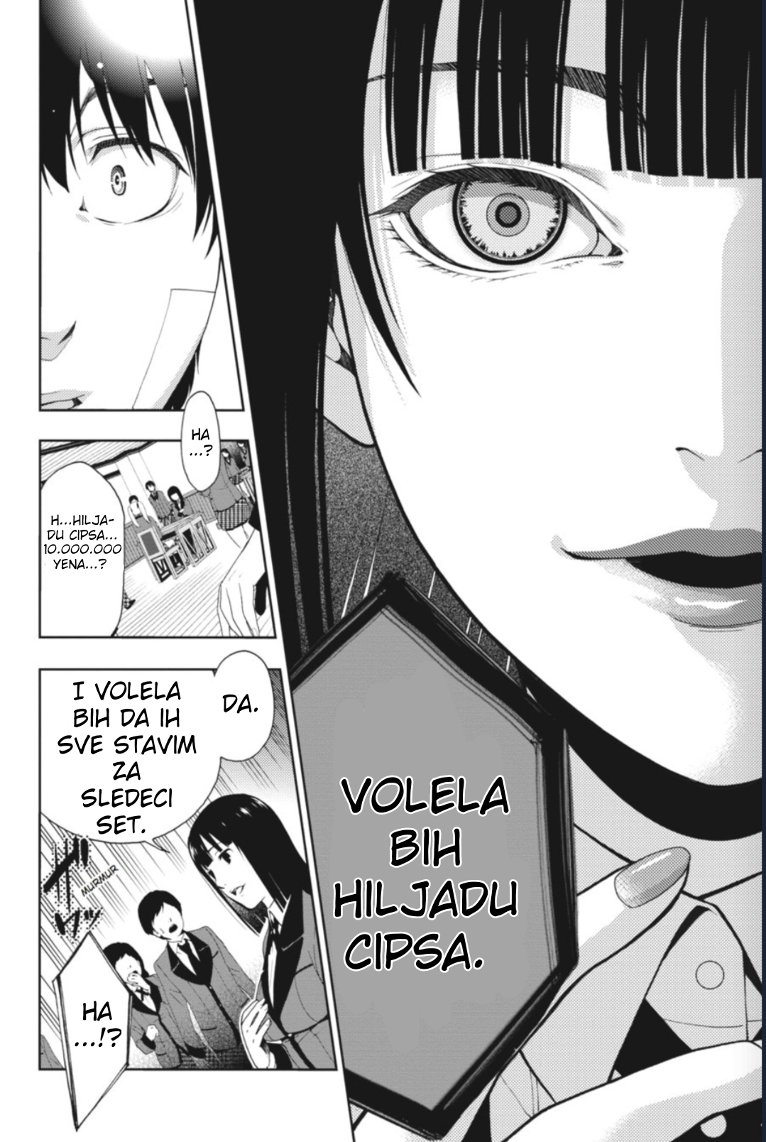 Kakegurui Devojka po imenu Yumeko Jabami 第43页