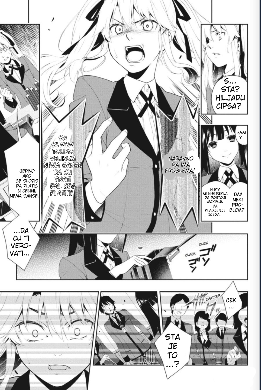 Kakegurui Devojka po imenu Yumeko Jabami 第44页