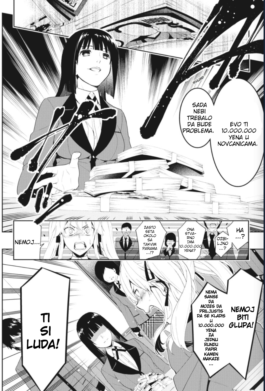 Kakegurui Devojka po imenu Yumeko Jabami 第45页