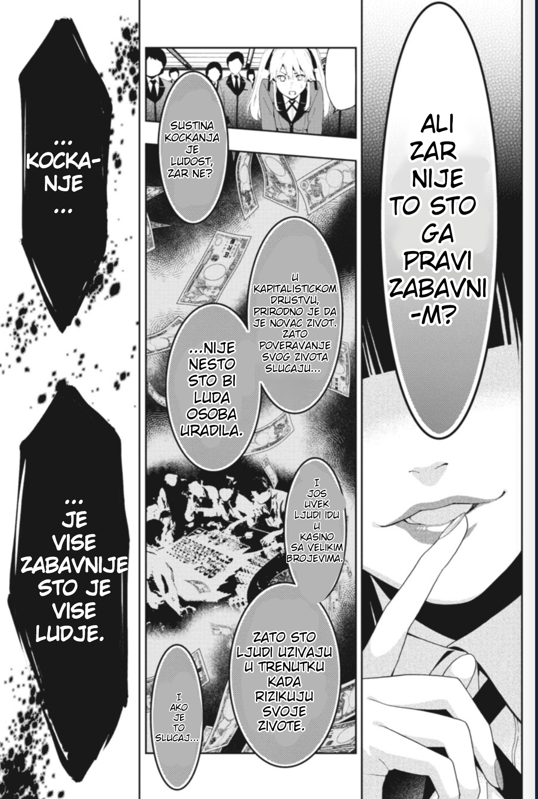 Kakegurui Devojka po imenu Yumeko Jabami 第46页