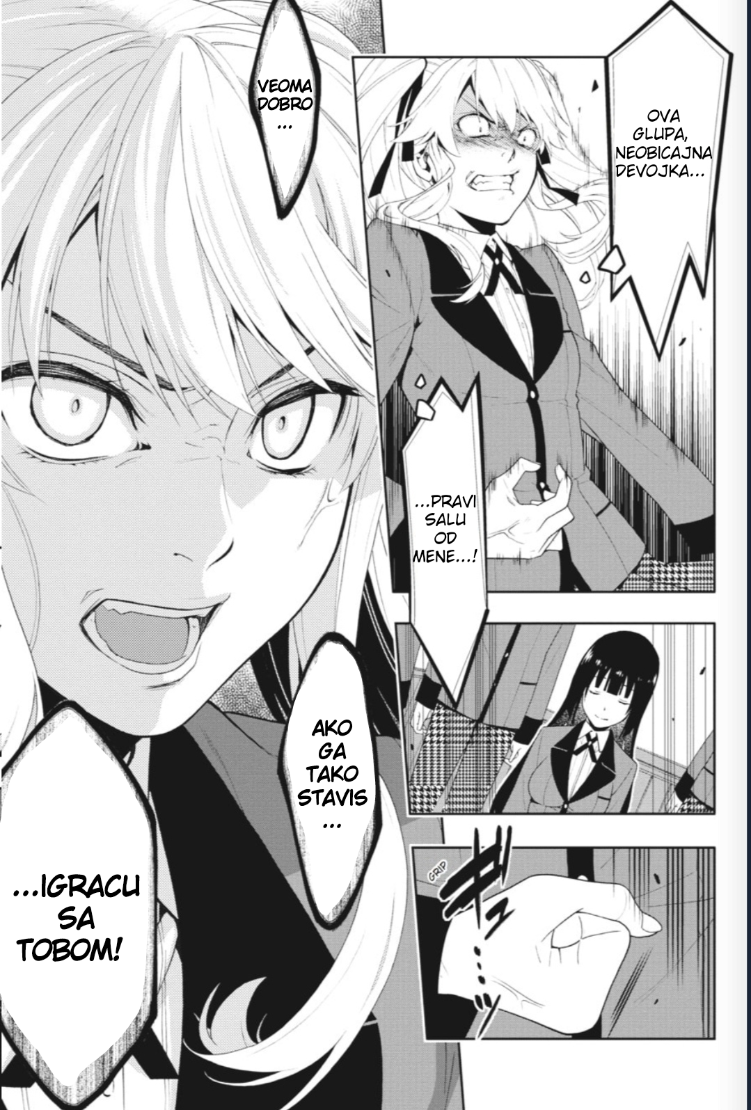Kakegurui Devojka po imenu Yumeko Jabami 第49页