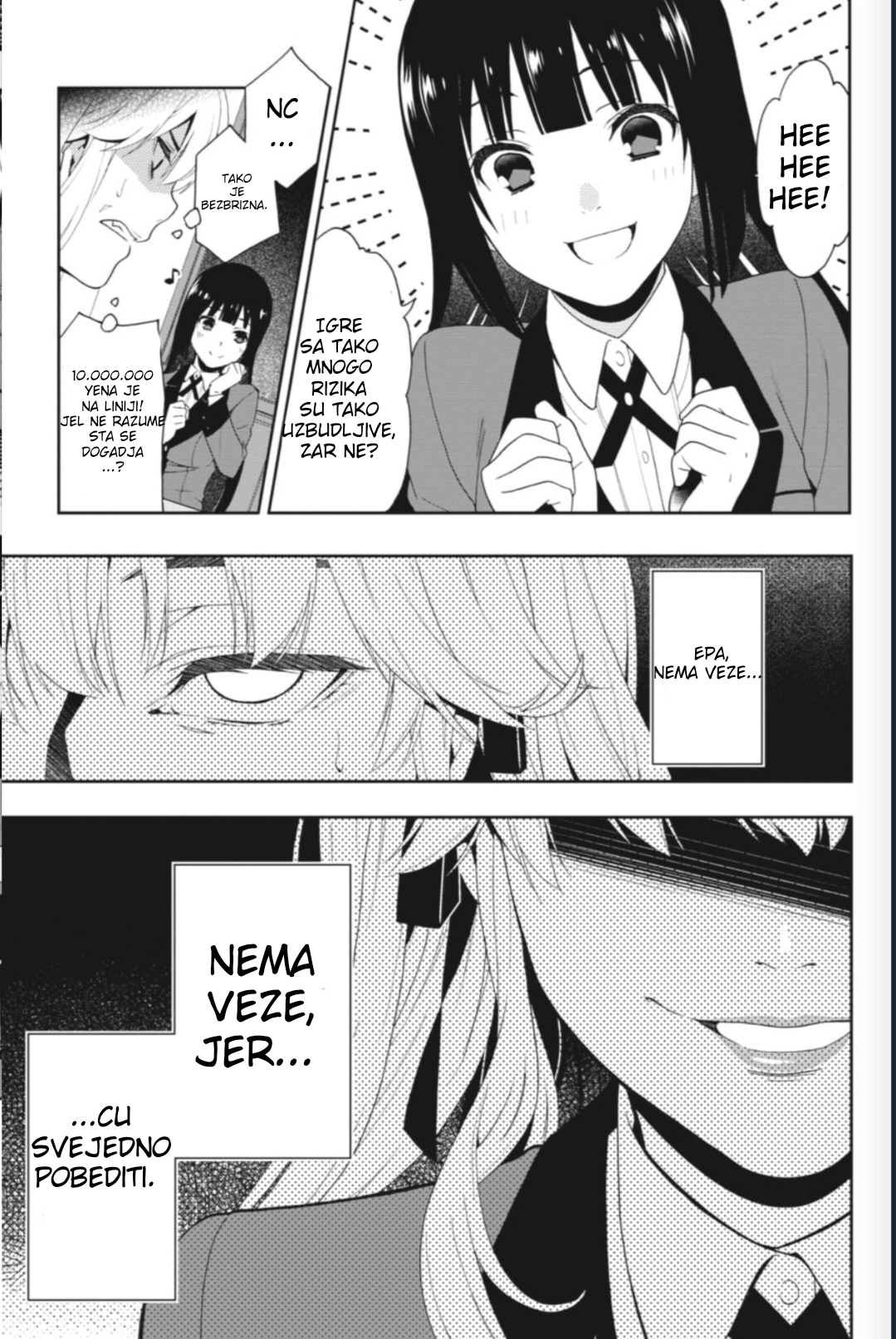 Kakegurui Devojka po imenu Yumeko Jabami 第51页