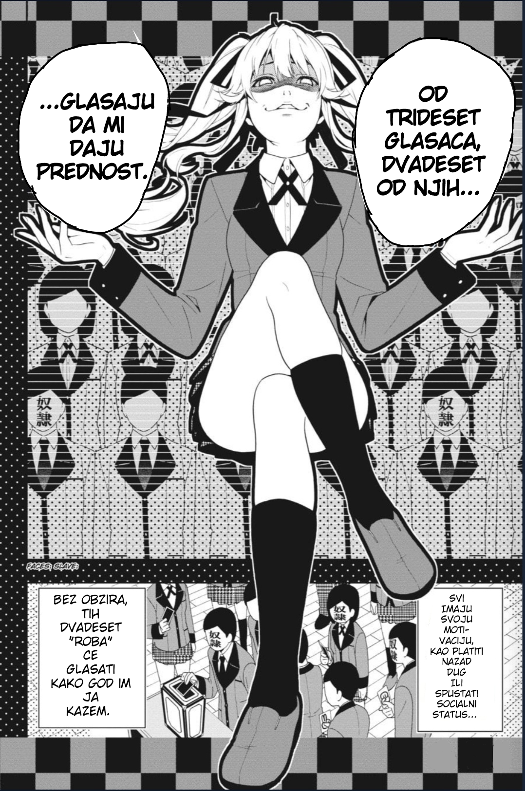 Kakegurui Devojka po imenu Yumeko Jabami 第52页
