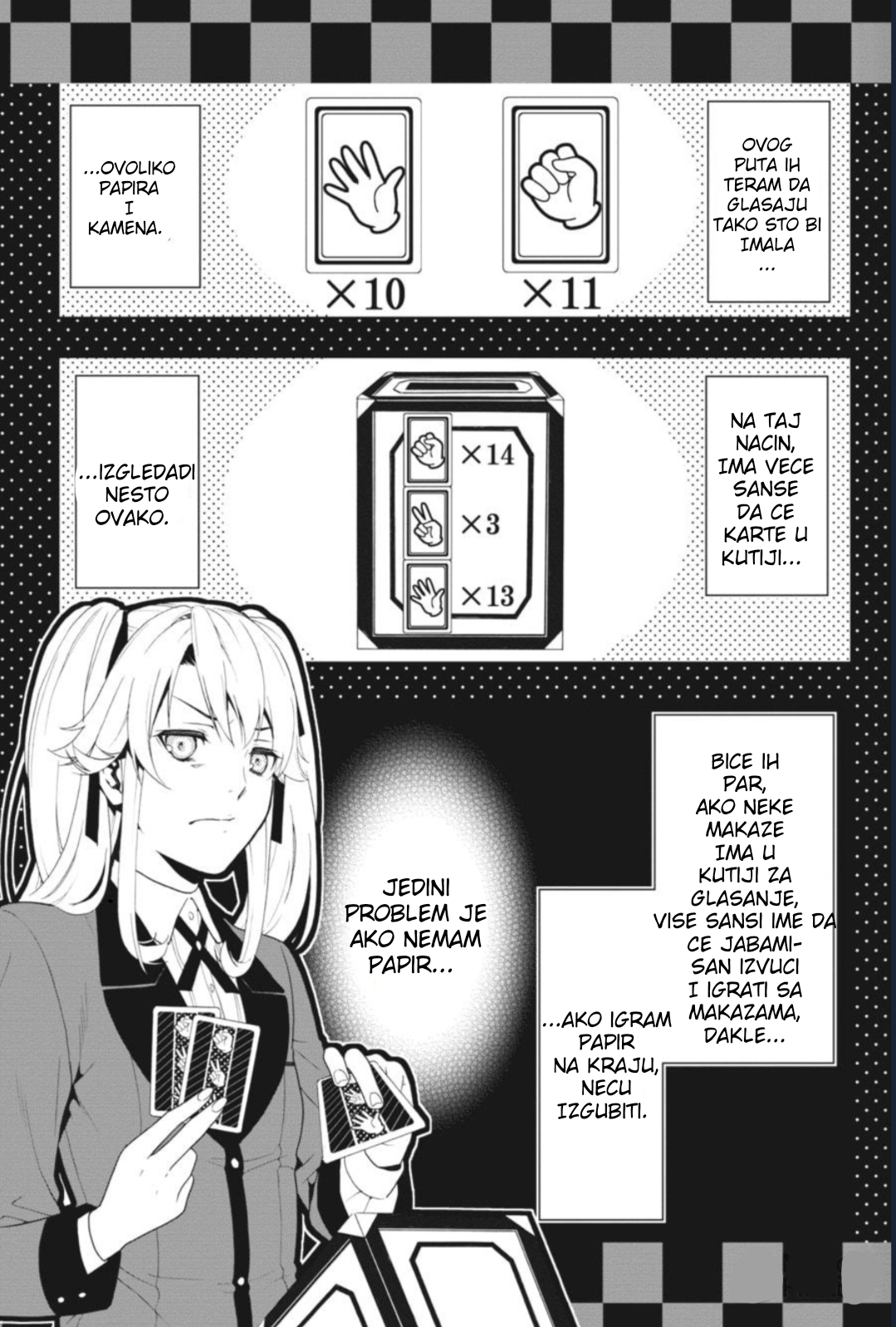 Kakegurui Devojka po imenu Yumeko Jabami 第53页