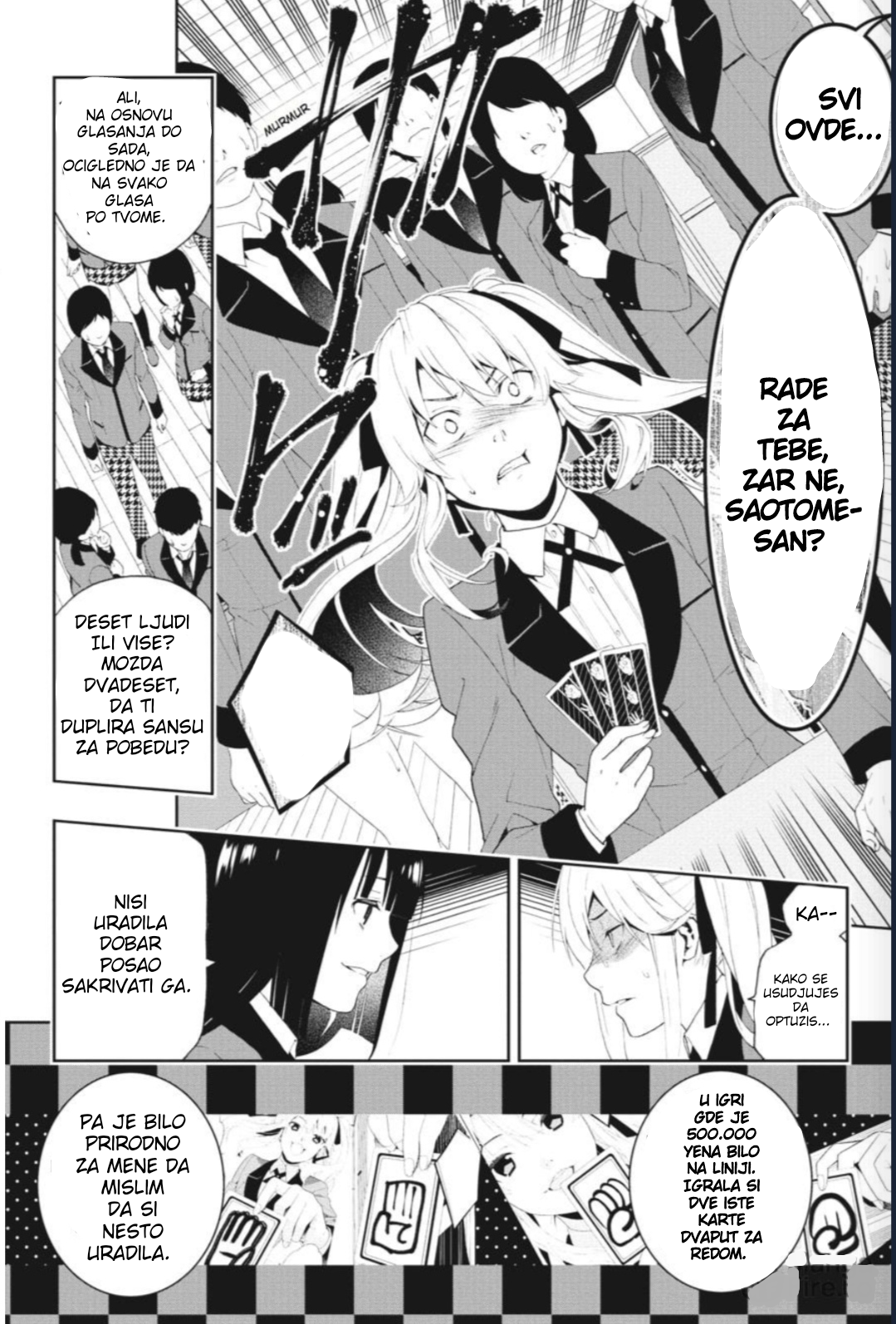 Kakegurui Devojka po imenu Yumeko Jabami 第56页