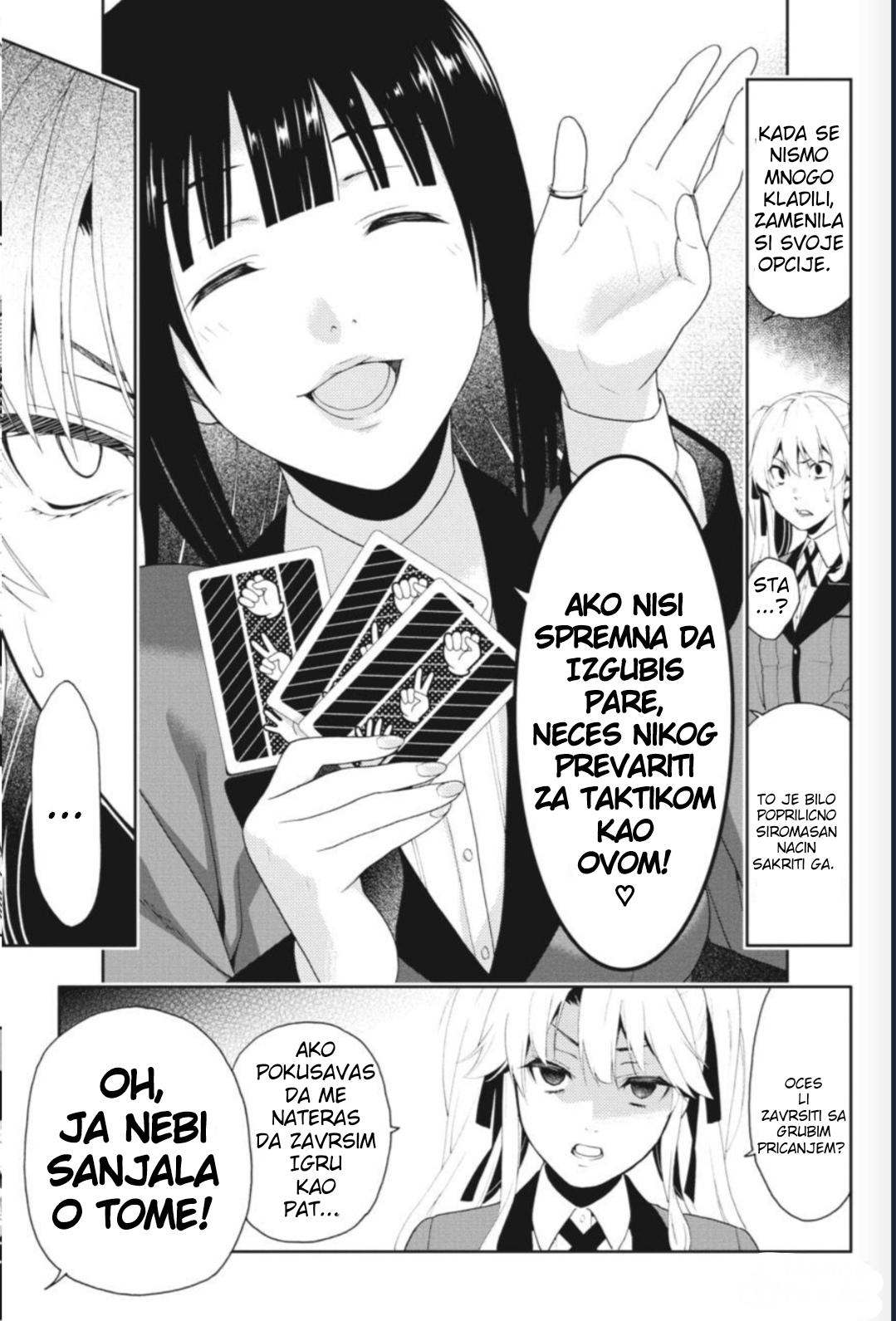 Kakegurui Devojka po imenu Yumeko Jabami 第57页