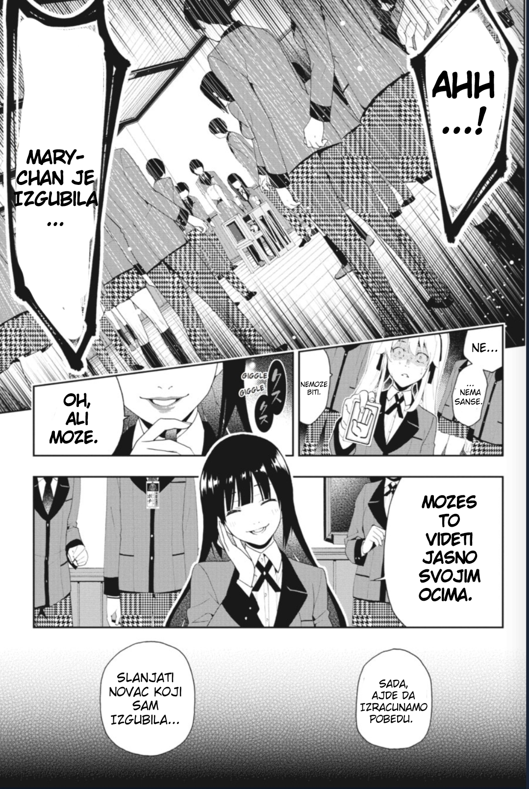 Kakegurui Devojka po imenu Yumeko Jabami 第63页