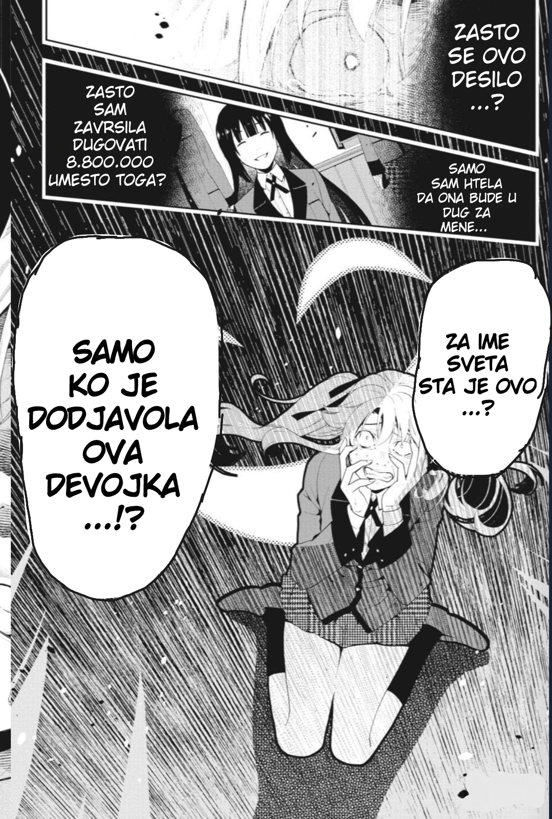 Kakegurui Devojka po imenu Yumeko Jabami 第65页