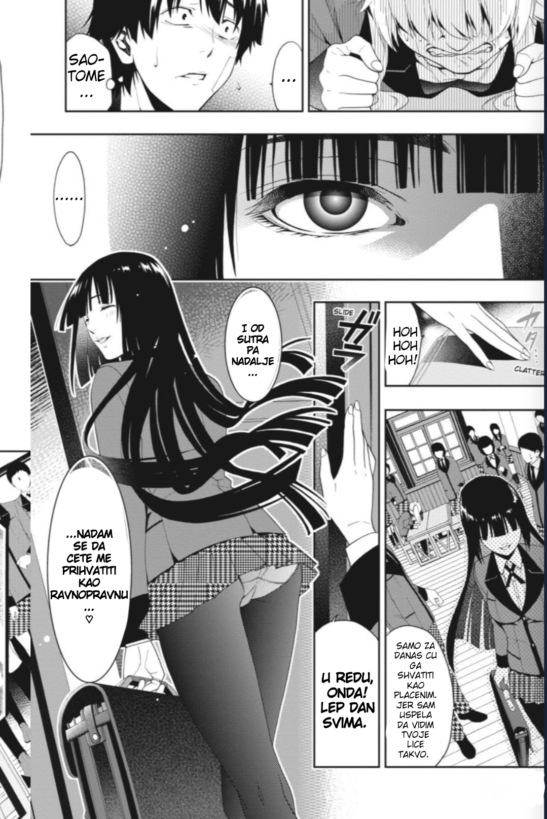 Kakegurui Devojka po imenu Yumeko Jabami 第67页