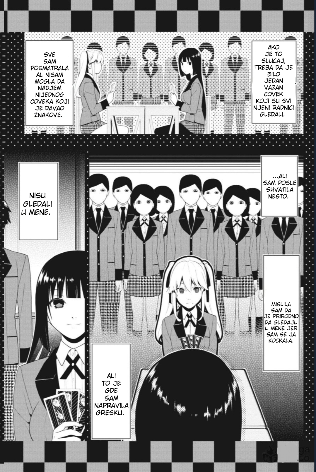 Kakegurui Devojka po imenu Yumeko Jabami 第71页