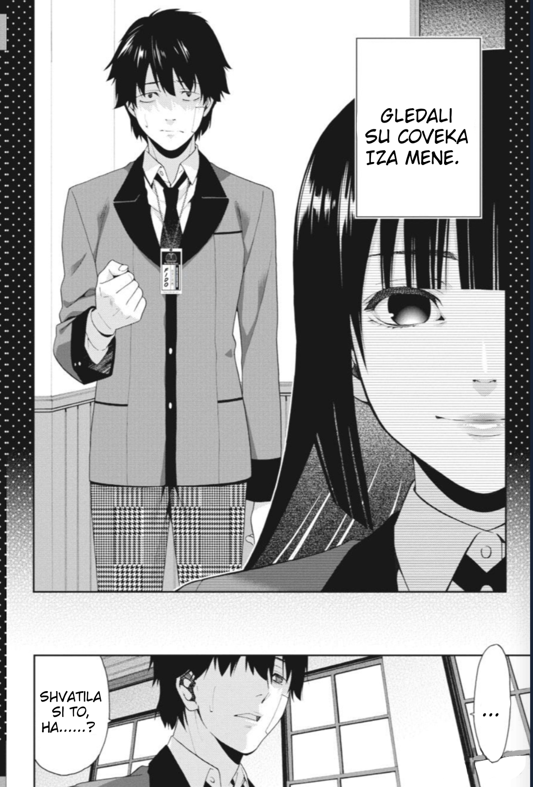 Kakegurui Devojka po imenu Yumeko Jabami 第72页