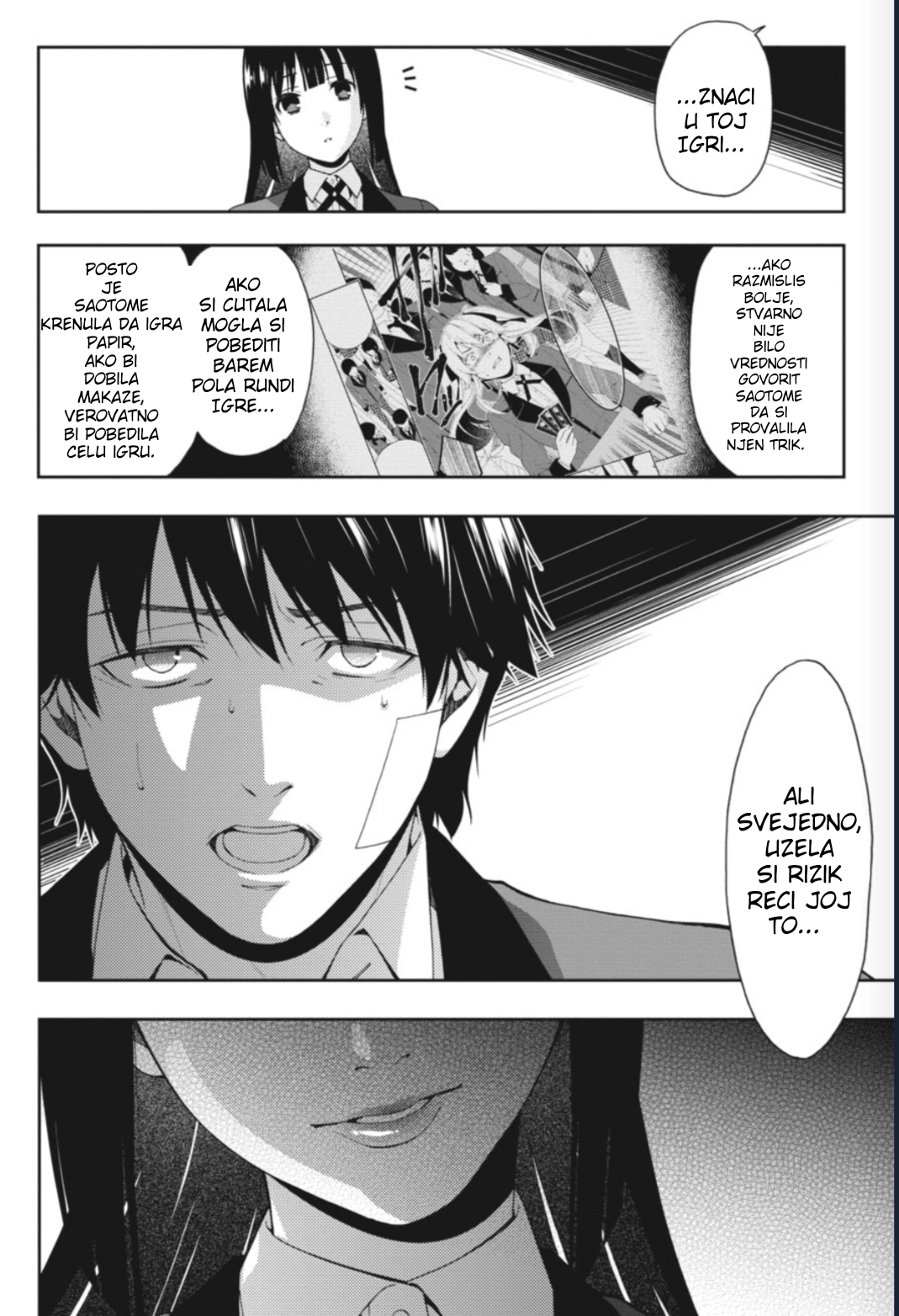 Kakegurui Devojka po imenu Yumeko Jabami 第76页