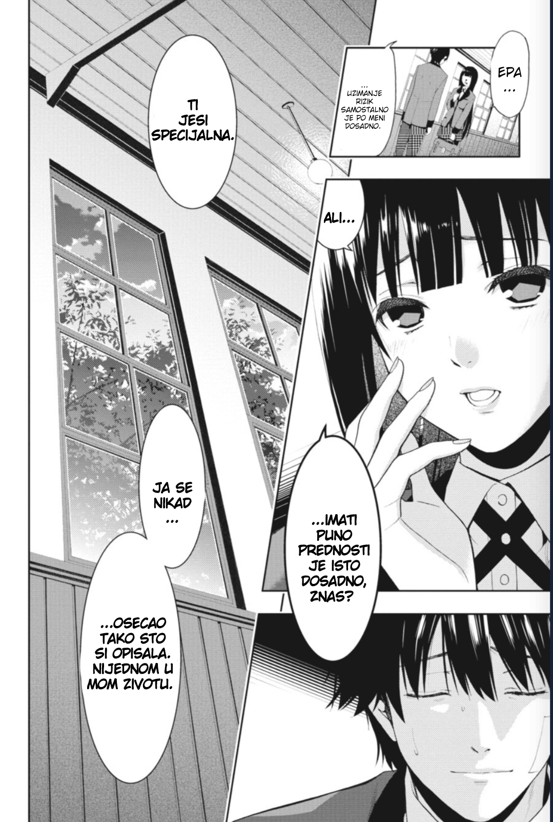 Kakegurui Devojka po imenu Yumeko Jabami 第78页