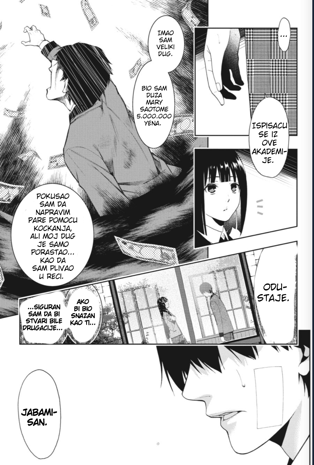 Kakegurui Devojka po imenu Yumeko Jabami 第79页