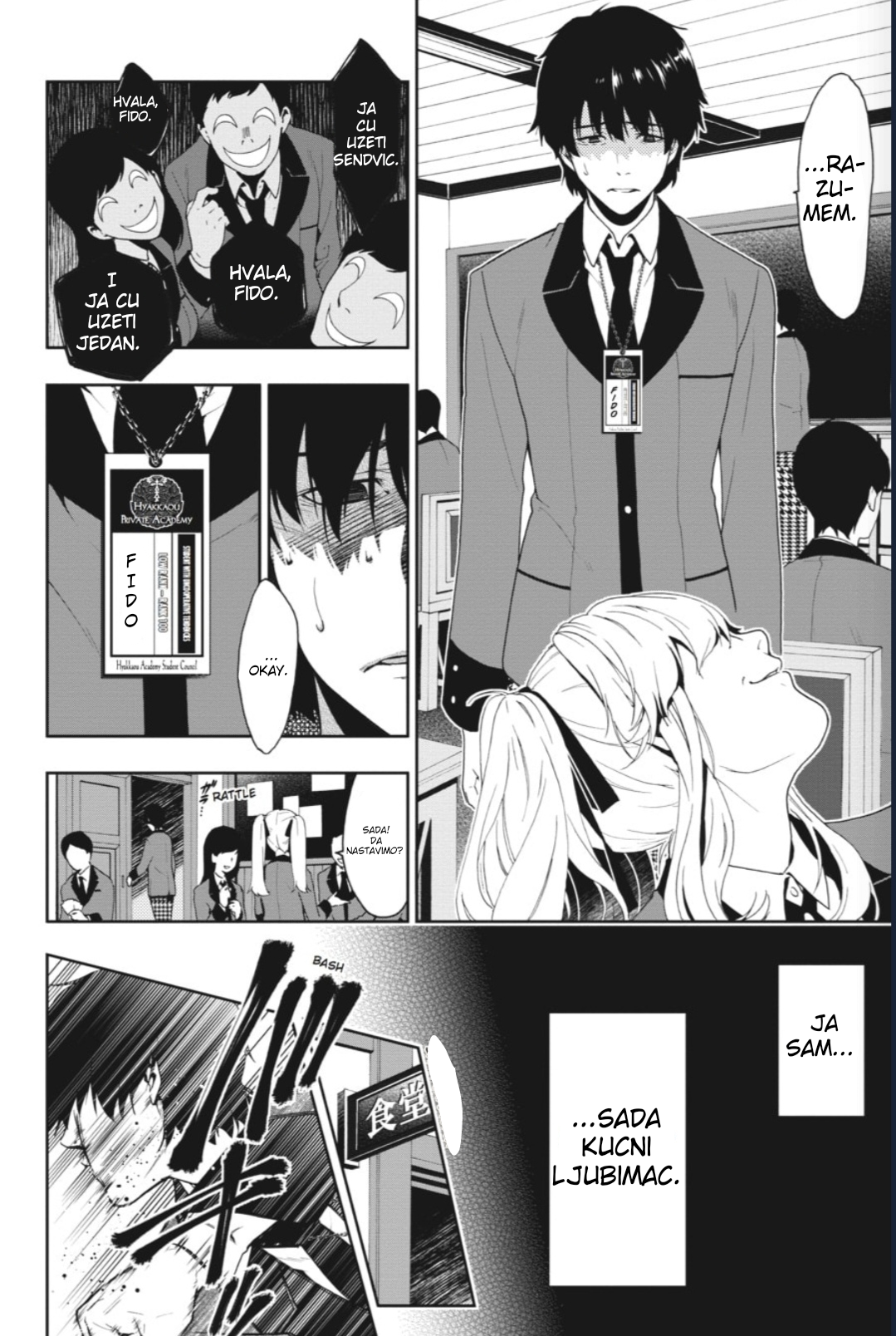 Kakegurui Devojka po imenu Yumeko Jabami 第9页