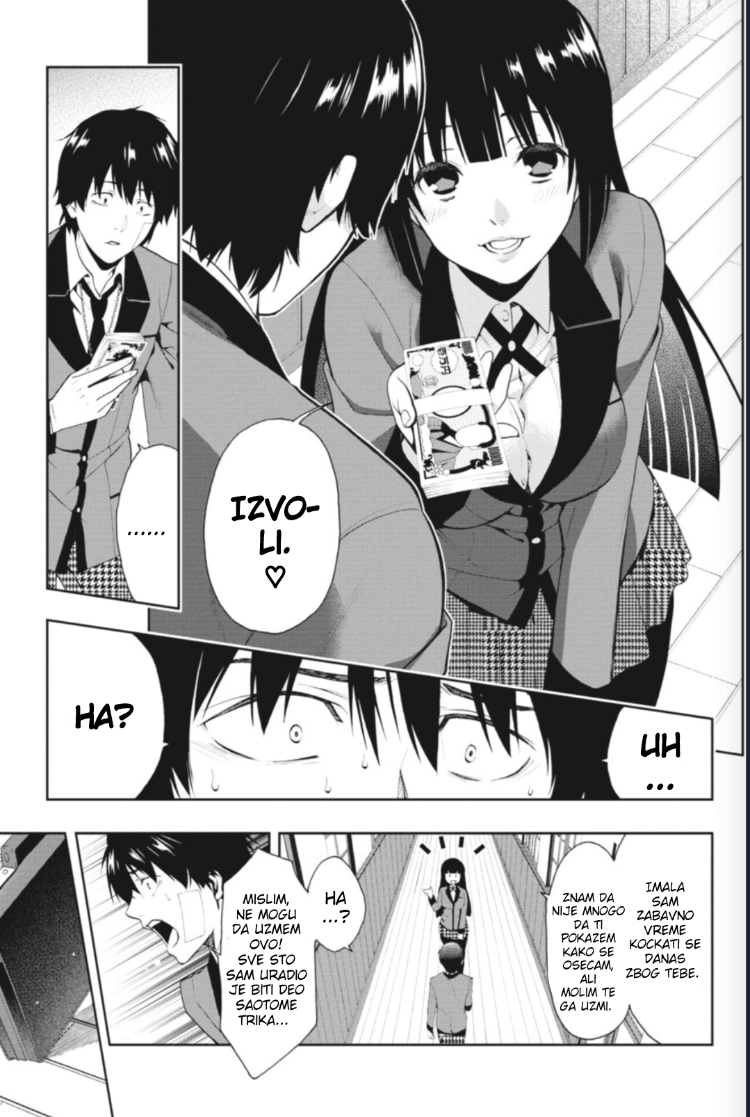 Kakegurui Devojka po imenu Yumeko Jabami 第81页