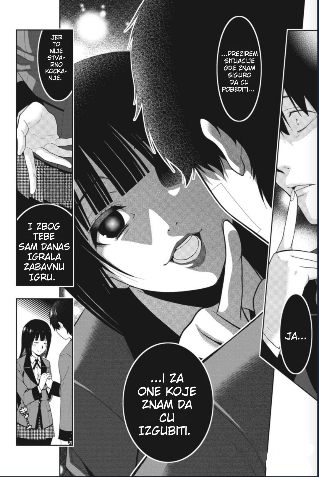 Kakegurui Devojka po imenu Yumeko Jabami 第82页