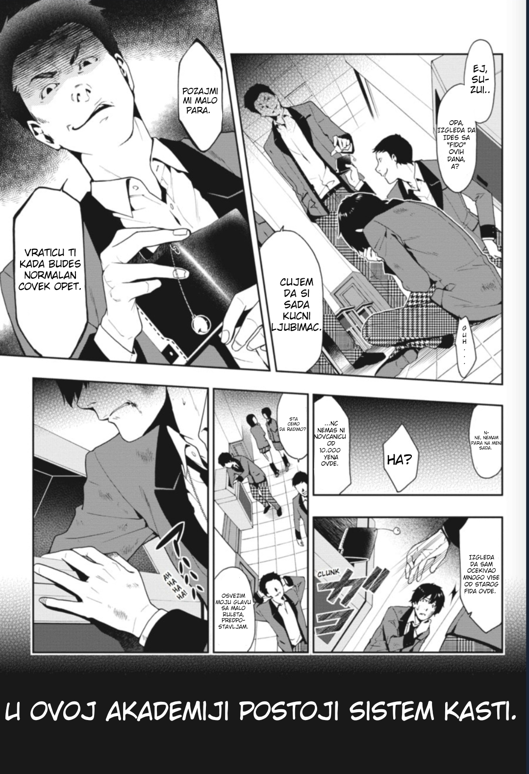 Kakegurui Devojka po imenu Yumeko Jabami 第10页