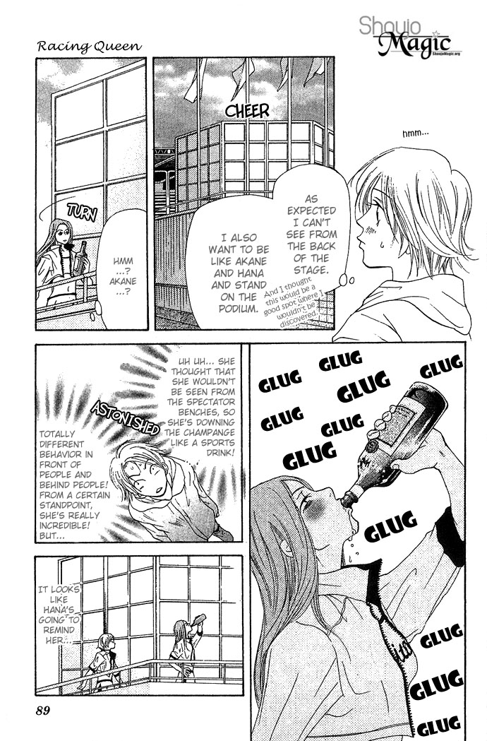 Bitterly Sad Love Story Racing Queen 第27页