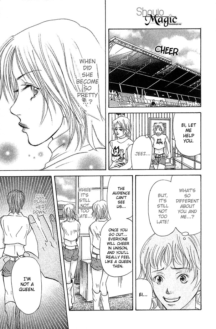 Bitterly Sad Love Story Racing Queen 第49页