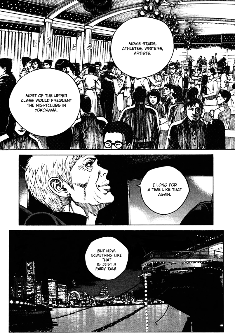Bambino! Secondo Outbreak of War 第12页
