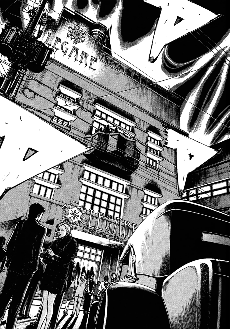 Bambino! Secondo Outbreak of War 第14页