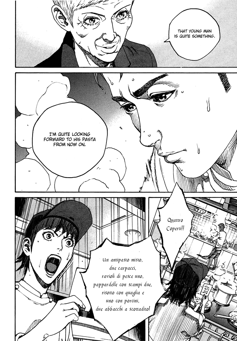 Bambino! Secondo Outbreak of War 第16页