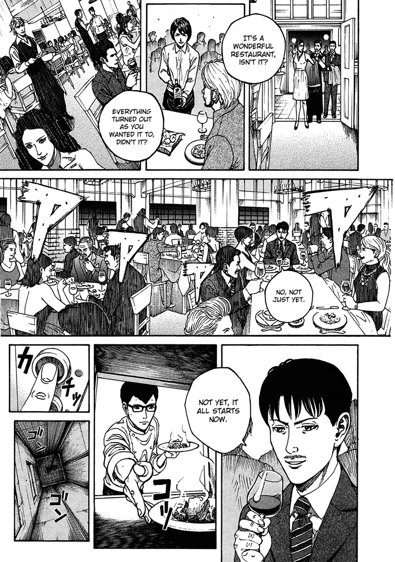 Bambino! Secondo Outbreak of War 第19页