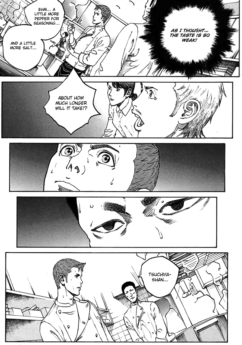 Bambino! Secondo Outbreak of War 第23页