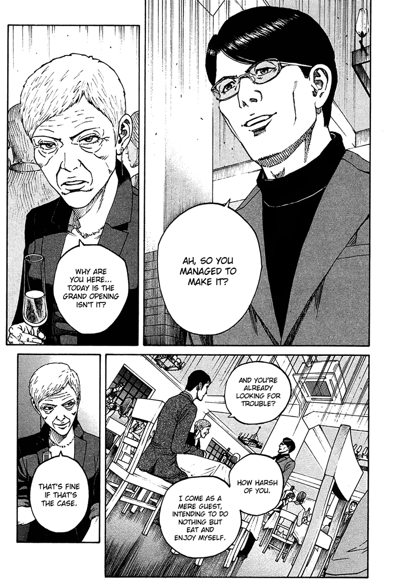 Bambino! Secondo Outbreak of War 第27页