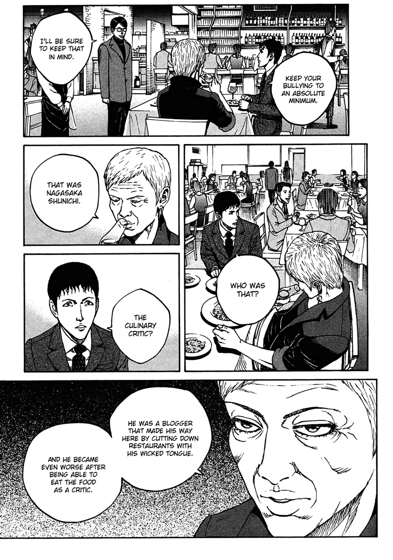 Bambino! Secondo Outbreak of War 第28页