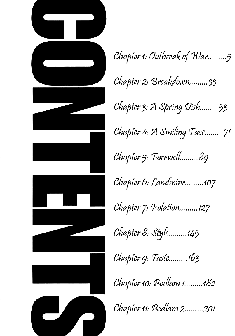 Bambino! Secondo 第6页