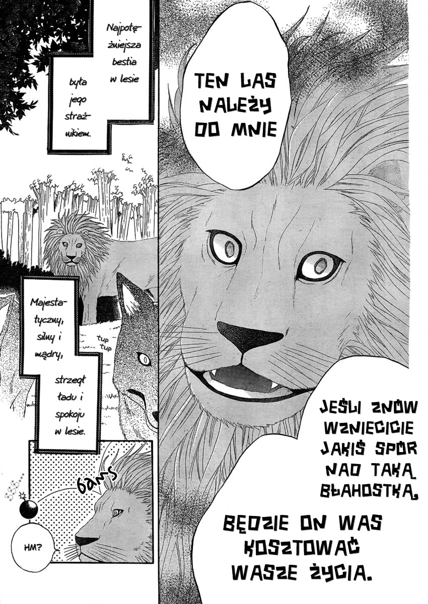 Majo to Yajuu Oneshot 第4页
