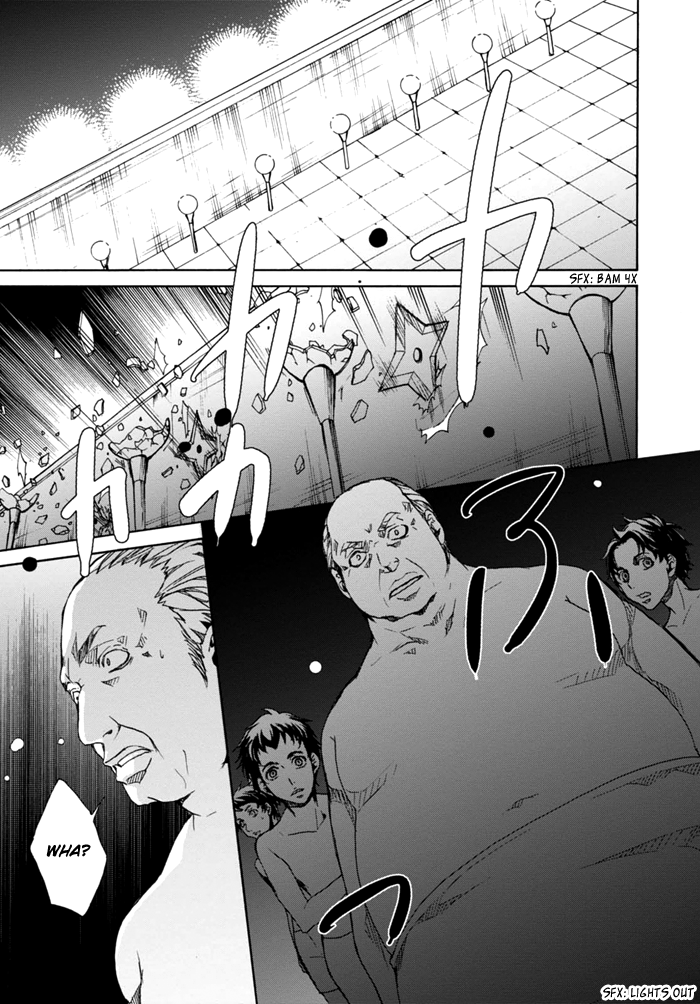 Sekai Ninja Taikai Kiroku Vol. 1 Ch. 1 第13页