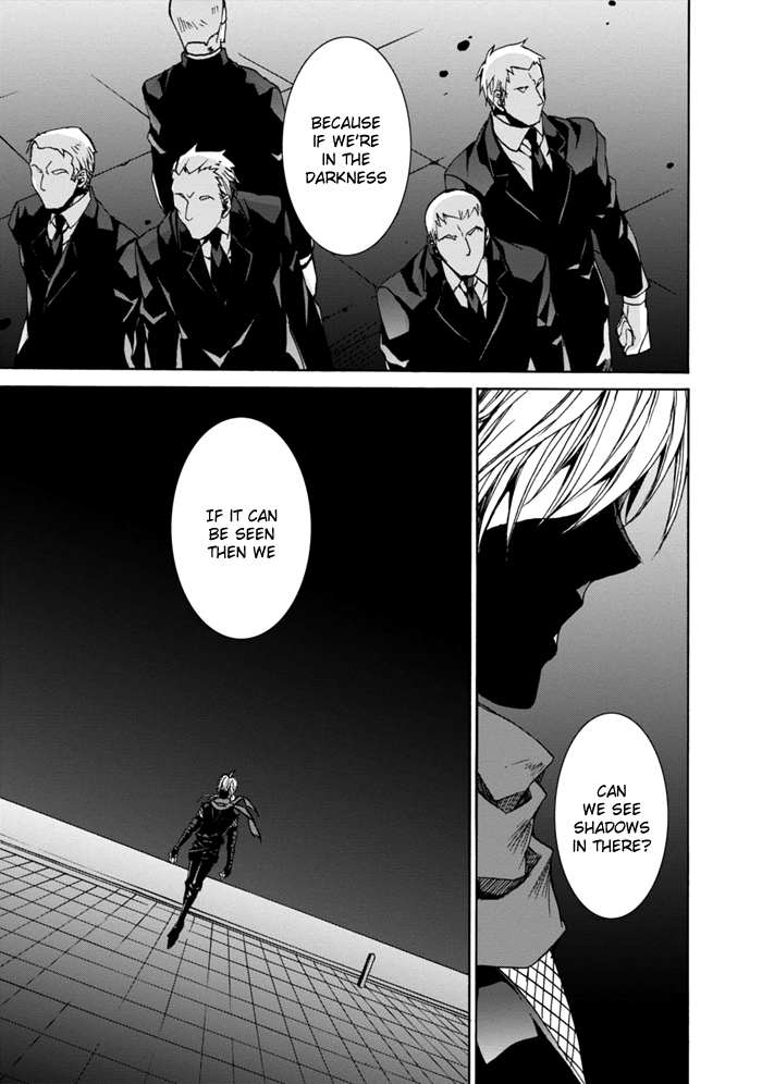 Sekai Ninja Taikai Kiroku Vol. 1 Ch. 1 第15页