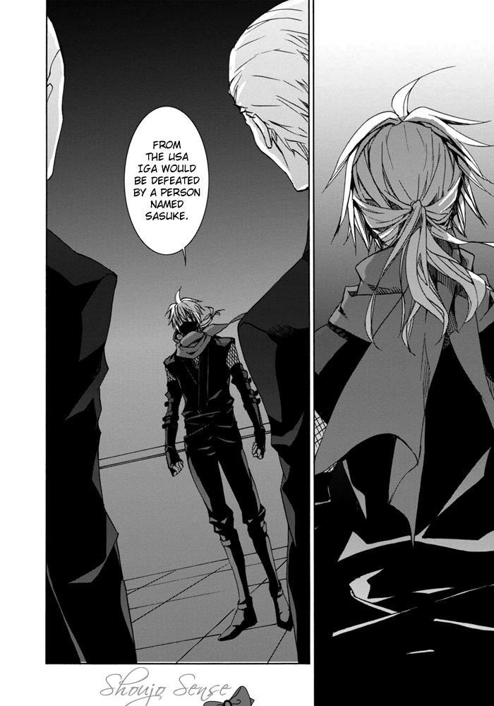 Sekai Ninja Taikai Kiroku Vol. 1 Ch. 1 第16页